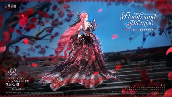 http://seogc.fp.ps.netease.com/file/6a8bd0251379113b0c1e3d47Be6i5LCo07