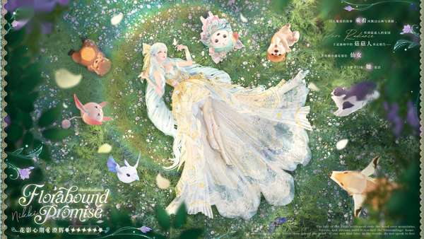 http://seogc.fp.ps.netease.com/file/6a8bd039dfe4972f7fc17074pXHDXzsm07