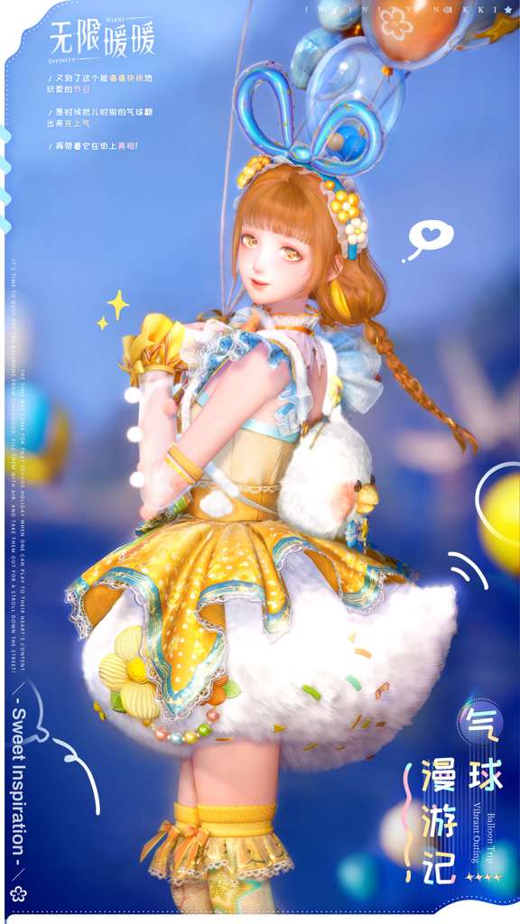 http://seogc.fp.ps.netease.com/file/6a8bd0465e951b780e7cdcccIPAqCHN307