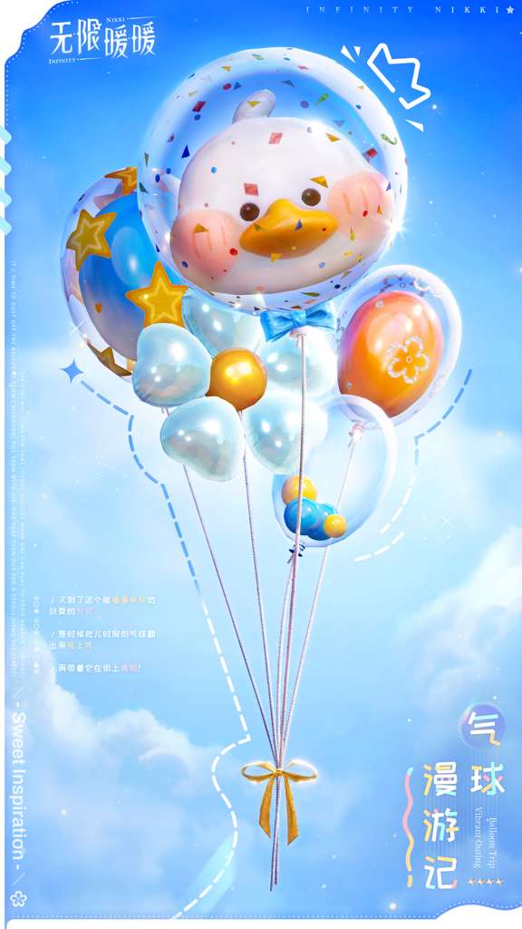 http://seogc.fp.ps.netease.com/file/6a8bd04cd68fb95f31989a6difxkX53T07