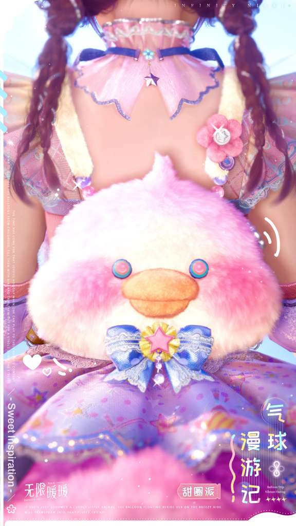http://seogc.fp.ps.netease.com/file/6a8bd059fc8e63b900697cbdmAeIDh3S07