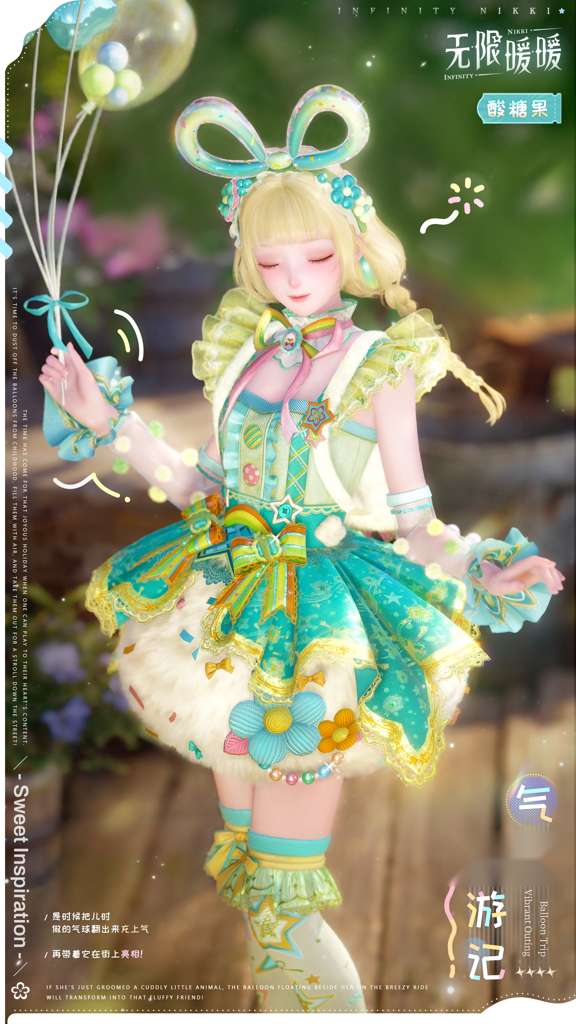 http://seogc.fp.ps.netease.com/file/6a8bd0605eab9d163e7c9e09PfCghL9W07