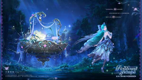 http://seogc.fp.ps.netease.com/file/6a8bd065b02984252ecdb1b08LqCNilq07