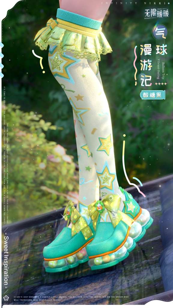 http://seogc.fp.ps.netease.com/file/6a8bd066a73659e38c7d1f55wS6pJLEb07