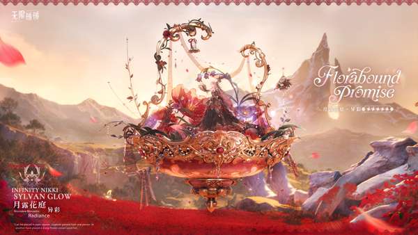 http://seogc.fp.ps.netease.com/file/6a8bd06cfb521ac89b755988Njspj10207
