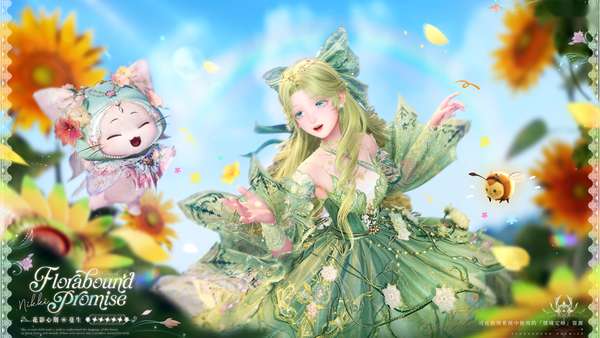 http://seogc.fp.ps.netease.com/file/6a8bd07ce35fb5c5fb92f2f83O1HDOK007