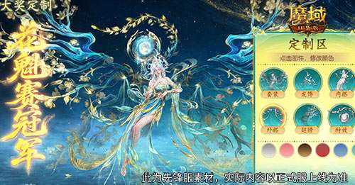 http://seogc.fp.ps.netease.com/file/6a8d2b53b8775bfc07aa82a66jAxT52p07