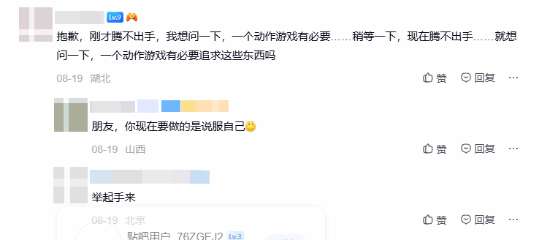 http://seogc.fp.ps.netease.com/file/6a8d766dc5198ca13f69b0b0gW3UONZX07