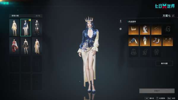 http://seogc.fp.ps.netease.com/file/6a8dae81991faac4e5907692ZhbiXgb507