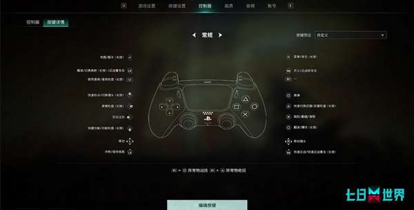 http://seogc.fp.ps.netease.com/file/6a8dae9131e7f506edceeebaeqOdsNiM07