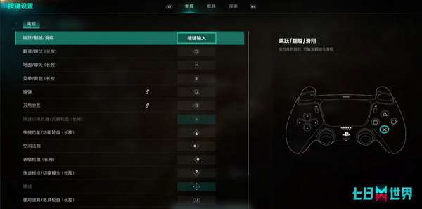 http://seogc.fp.ps.netease.com/file/6a8dae948f000569755c0530Doekmb5J07