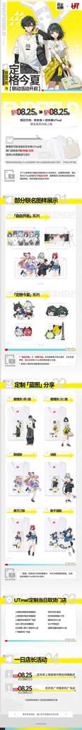 http://seogc.fp.ps.netease.com/file/6a8ed0c151ee0baf29287132ujsa9RVU07
