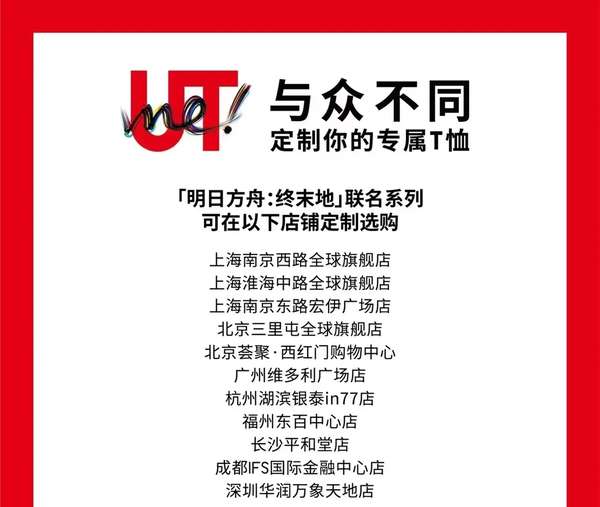http://seogc.fp.ps.netease.com/file/6a8ed0cfc31fbd7cba95a7e00mV5p4ZD07