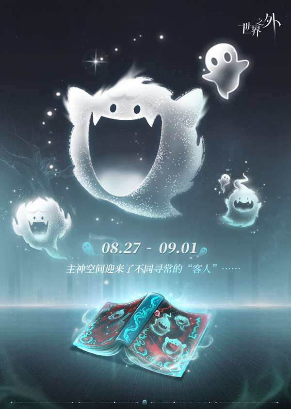 http://seogc.fp.ps.netease.com/file/6a8ee398fd289760a5f1fd74kyOWtoDi07
