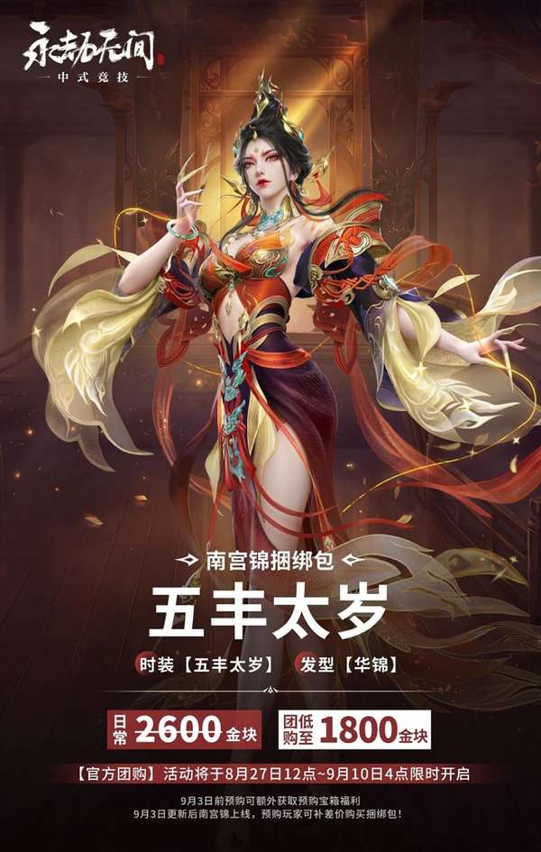 http://seogc.fp.ps.netease.com/file/6a8ef89f21573d0aee30c37f5daOVxGi07