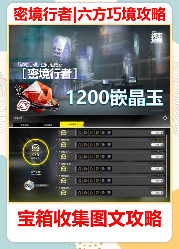 http://seogc.fp.ps.netease.com/file/6a8f95b2f2c29eb30265bd5cpVWQ8fTQ07