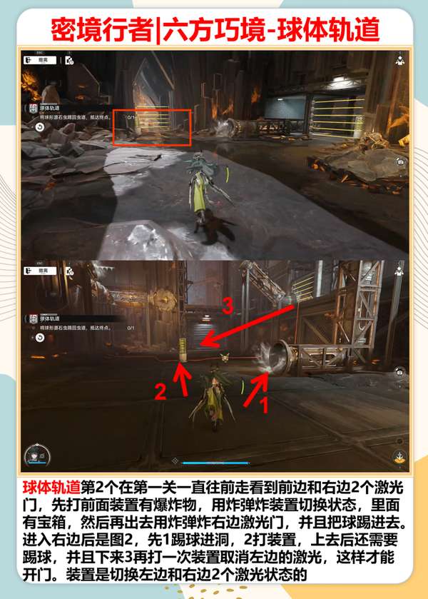 http://seogc.fp.ps.netease.com/file/6a8f95d6e94ef41cbccae2cdKmtgjETh07