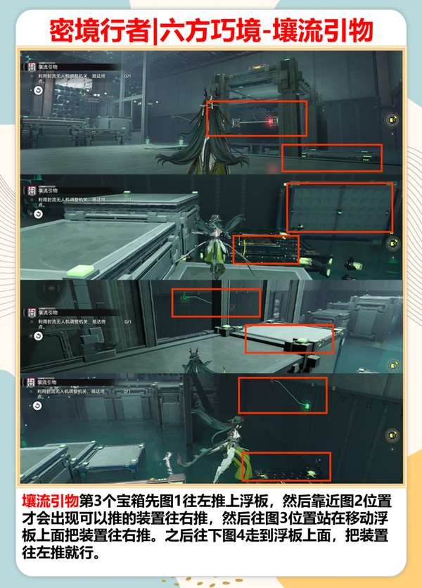 http://seogc.fp.ps.netease.com/file/6a8f95f3706e538bba3e1305vubxJYlj07