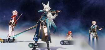 崩坏星穹铁道你不当讲成就获取攻略