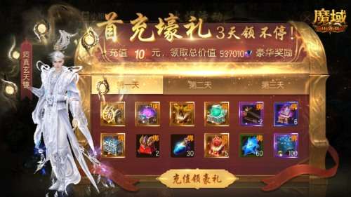 http://seogc.fp.ps.netease.com/file/6a8fcec3ad874554feb40cd5Lq2VW7QO07