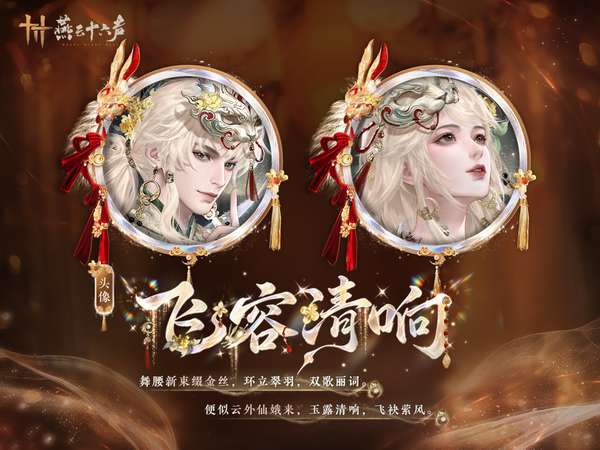 http://seogc.fp.ps.netease.com/file/6a8fef105144a8a8474e9f1bQ70jWuBB07