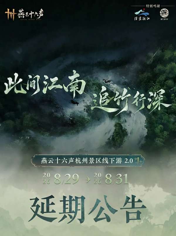 http://seogc.fp.ps.netease.com/file/6a8fef48d649d57834cbdfaeCQksMA2307
