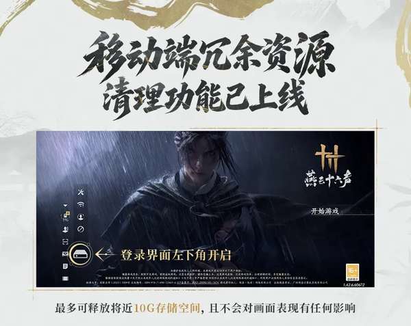 http://seogc.fp.ps.netease.com/file/6a8fef5f7457aad882123c8bS8pMMiUf07