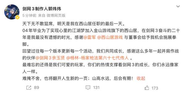 http://seogc.fp.ps.netease.com/file/6a901995f6ee41a700305ae8PipvuQh207