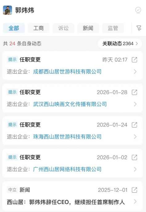 http://seogc.fp.ps.netease.com/file/6a90199abb4813af51d27191VTzZCKCb07