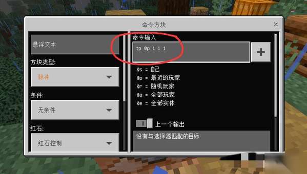 http://seogc.fp.ps.netease.com/file/6a90d482504ff814c6455012GXzSG6ca07