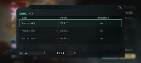 http://seogc.fp.ps.netease.com/file/6a92677a4e29a649ec070e45BrMIqJ1F07
