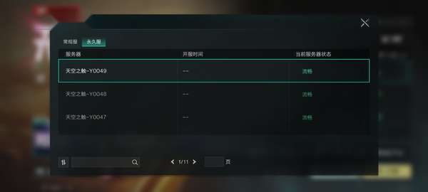 http://seogc.fp.ps.netease.com/file/6a92677dea566f2a3bf3930b5eEisEs107