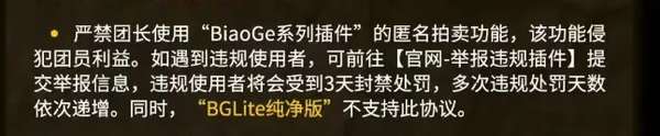 http://seogc.fp.ps.netease.com/file/6a92bc7fec271bf2fbcd2aa12rLUdwdZ07