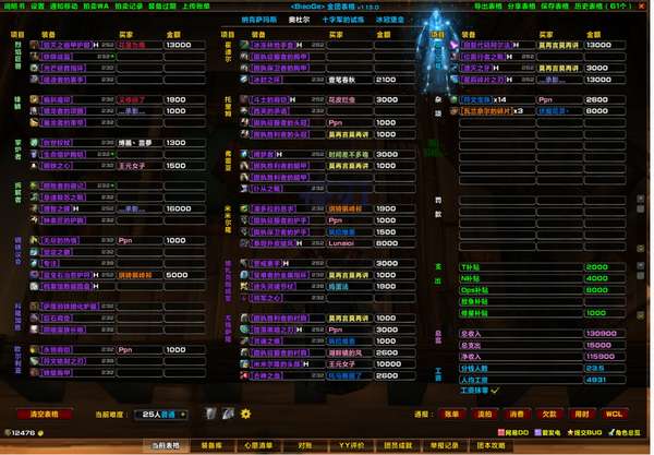 http://seogc.fp.ps.netease.com/file/6a92bc888d0fbe80e3aa4cbc83XjtmkW07