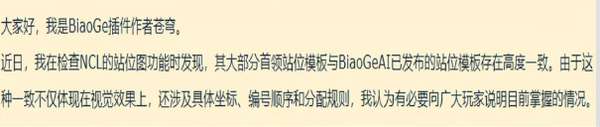 http://seogc.fp.ps.netease.com/file/6a92bc8eae498be0cd18b613dogjKS4c07