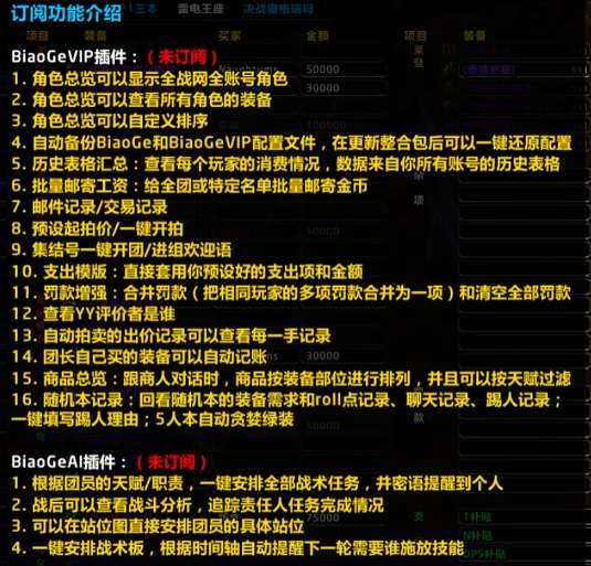 http://seogc.fp.ps.netease.com/file/6a92bc96a090e786a0eb0b38v3GE2Ozu07