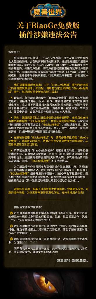 http://seogc.fp.ps.netease.com/file/6a92bc9b670733030ea0e1b0IX7lZdB707