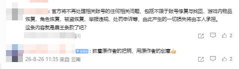 http://seogc.fp.ps.netease.com/file/6a92bca0622dd72b0e2da8e6zmabNF2c07