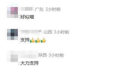 http://seogc.fp.ps.netease.com/file/6a92bca3e939947326665316IzSz8hc607