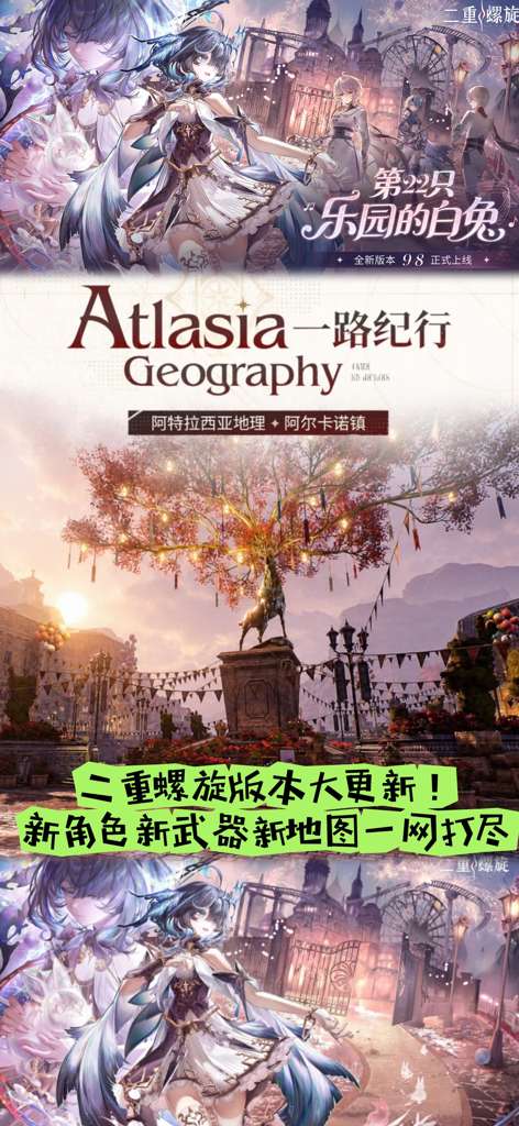 http://seogc.fp.ps.netease.com/file/6a93784536c10760608cea65Xie88bFQ07