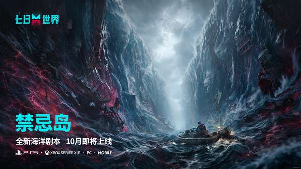 http://seogc.fp.ps.netease.com/file/6a93c2629da4f5f5aa67b6dbkl11tKmZ07