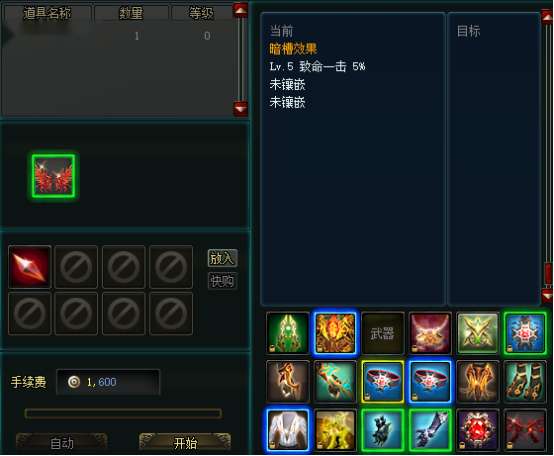 http://seogc.fp.ps.netease.com/file/6a9514576abd64128059dcabBCjNrlr407