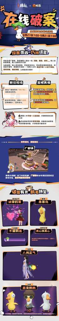 http://seogc.fp.ps.netease.com/file/6a9514f52c5917b02d0801063WSKfbxL07