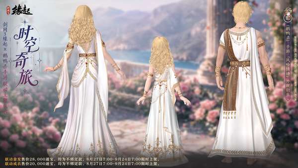 http://seogc.fp.ps.netease.com/file/6a95150257a752871391e851D0ktX8El07