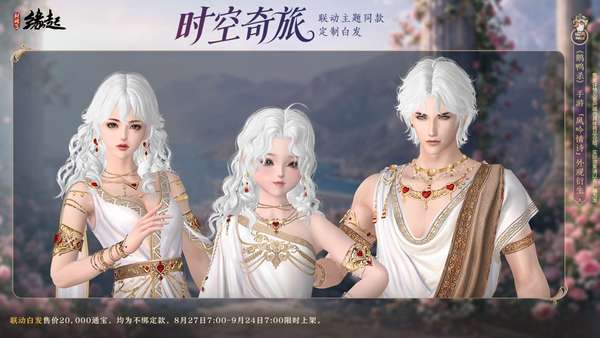 http://seogc.fp.ps.netease.com/file/6a951514b9e0404e5922bfbbJFieXB6W07