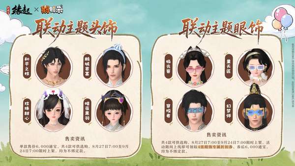 http://seogc.fp.ps.netease.com/file/6a951521e21e4407004299646saL3cZd07
