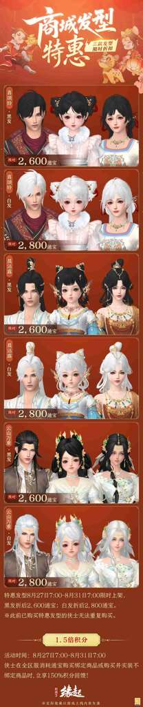 http://seogc.fp.ps.netease.com/file/6a95152afc8c1e182a131f5bto5whqpR07