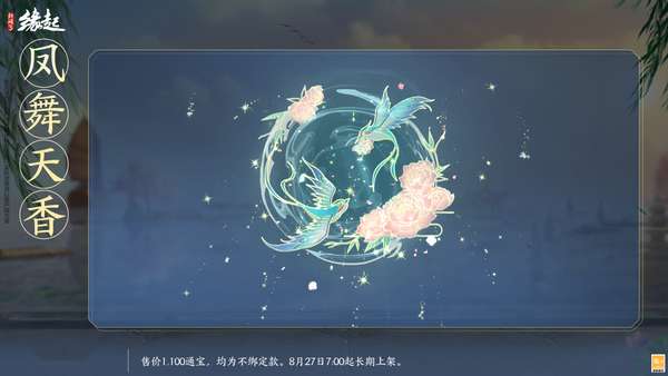 http://seogc.fp.ps.netease.com/file/6a95152fbd9d36877b0f092a9Rgr4zJx07