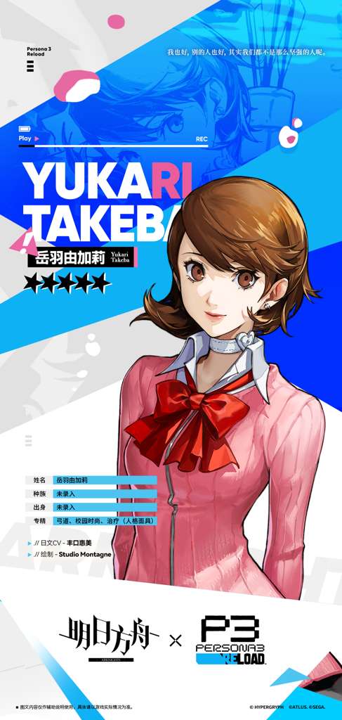 http://seogc.fp.ps.netease.com/file/6a951e3b621b81e3db6b3949SWfyv08b07