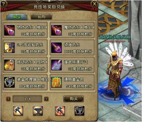 http://seogc.fp.ps.netease.com/file/6a955feb1663ac2ba9d36a38QZT1Upfv07